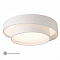 Светильник Crystal Lux FLOR PL39W LED 4000K WH