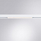 Трековая система ARTE LAMP A4665PL-1WH