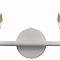 Спот Rivoli 7034-702