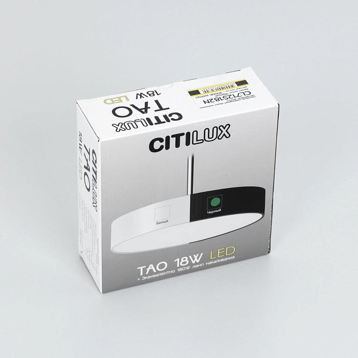 Светильник Citilux CL712S122N
