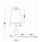 Freya FR2022TL-01CH