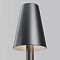 Outdoor O504FL-L1B3K