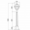 Уличный светильник Outdoor O023FL-01G