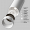 Светильник Technical C055CL-L12W3K-W-W