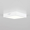 Светильник Citilux CL55K16N