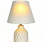 Rivoli 7550-501