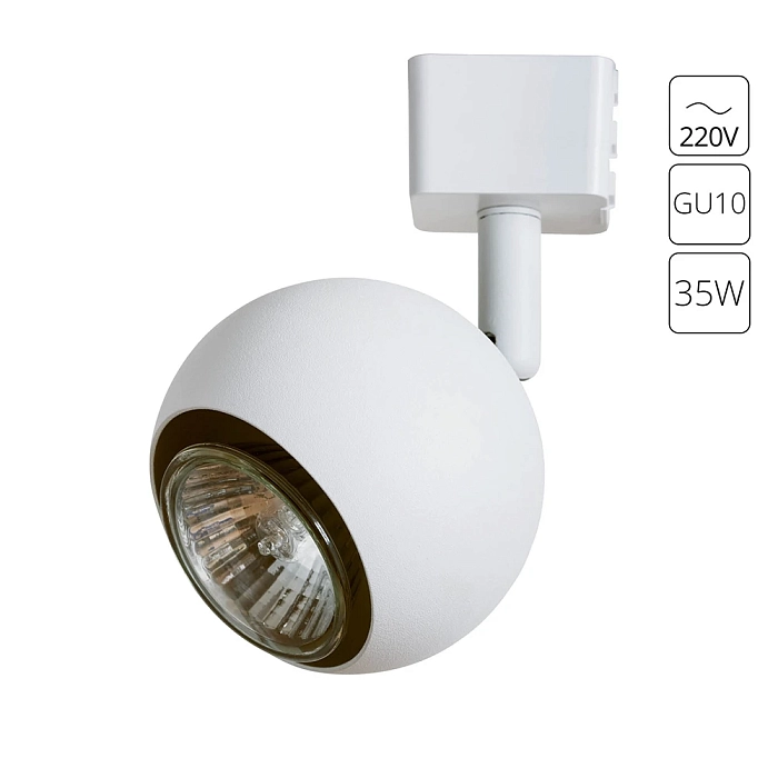 Спот Arte Lamp A6253PL-1WH