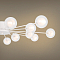 Freya FR5242CL-16W