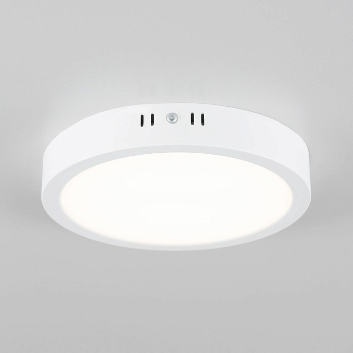 Светильник Citilux CL5522N