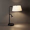 Freya FR2066TL-L40B