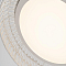 F-Promo 4751-5P